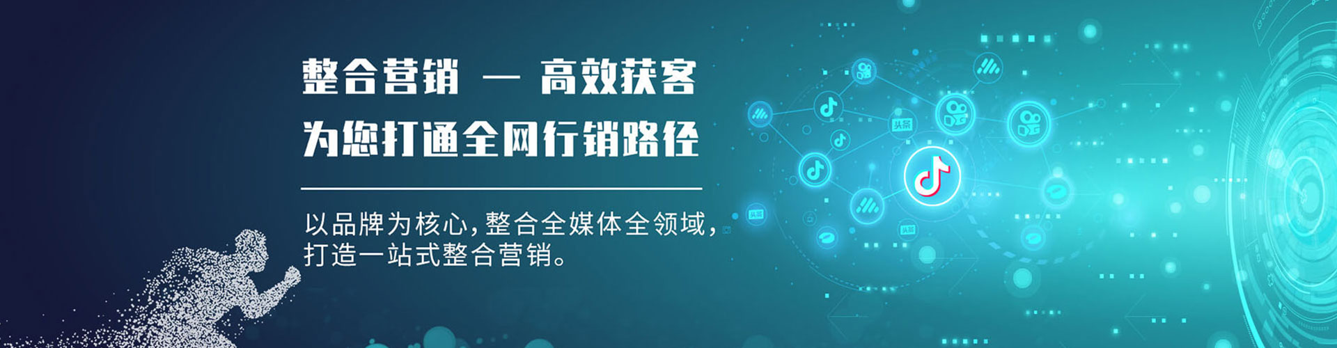 吉安小红书信息流