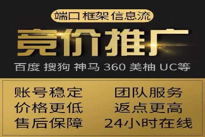 探索信息流托管的创新应用与案例