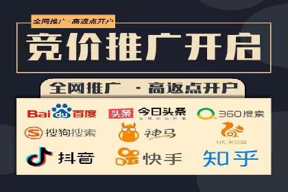 精准营销的典范：一则信息流广告的成功案例解析